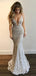 Sexy White V-Neck Mermaid Long Prom Dress Ideas, Evening Party Dresses,WGP1969
